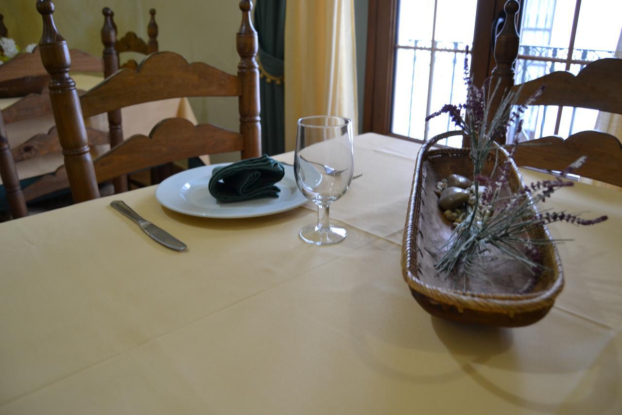 Hostal Toribio Galaroza Extérieur photo
